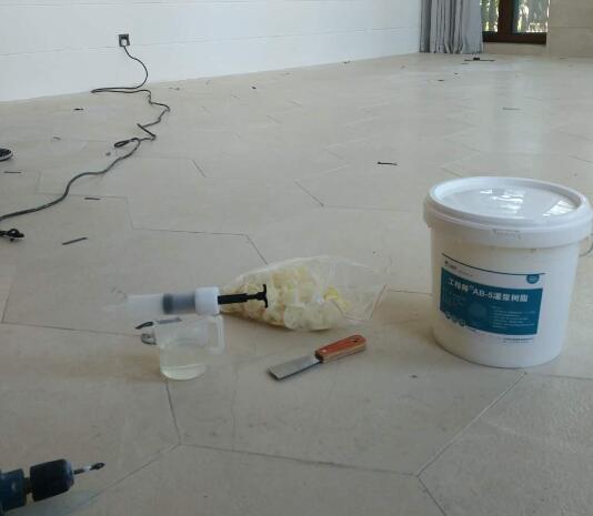 大理石空鼓治理